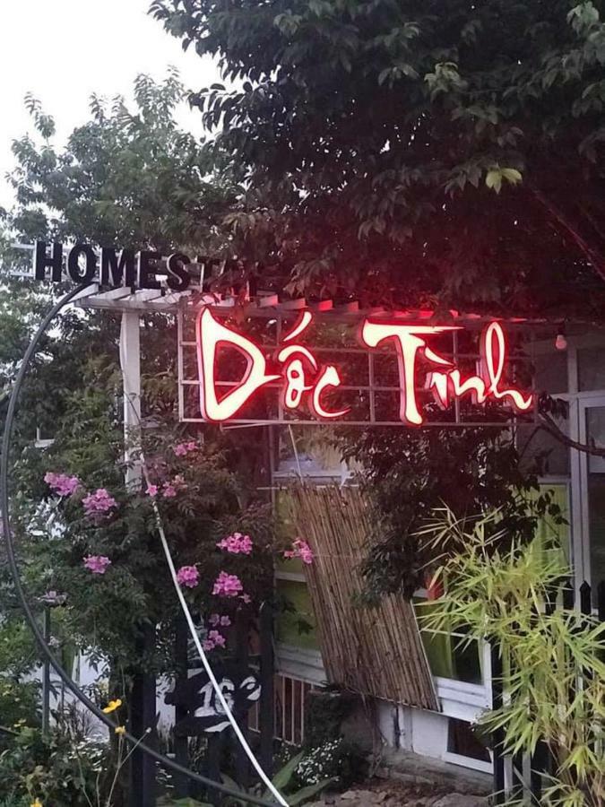 Homestay Doc Tinh Да Лат Екстериор снимка